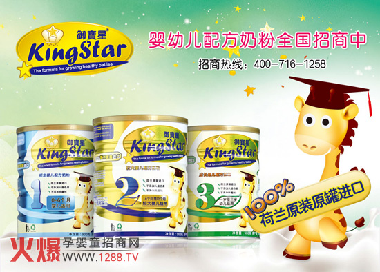 �����ǋ��׃��̷� �@�ÚW�˼��Ї�(gu��)�ЙC(j��)ʳƷ�J(r��n)�C