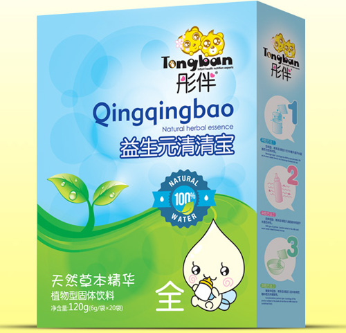 彤伴益生元清清寶盒裝全段