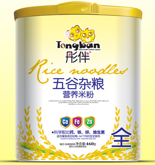 ͮ������s�Z�I�B(y��ng)�׷�Ͱ�bȫ��