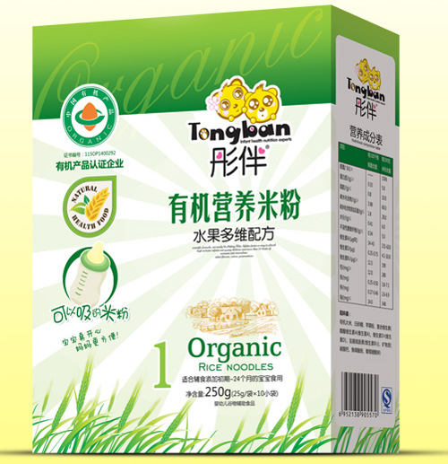 ͮ��ˮ����S�ЙC�׷ۺ��b1��