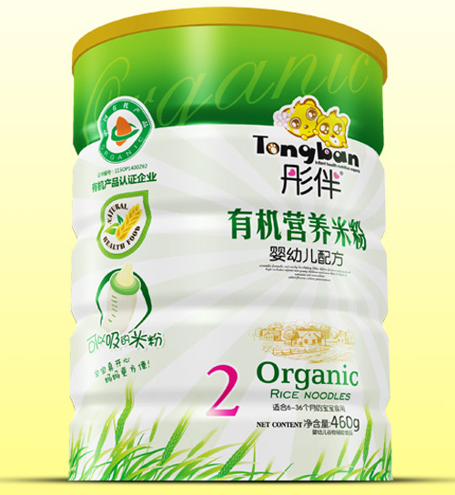 ͮ��yingye�ЙC(j��)�׷��F �b2��