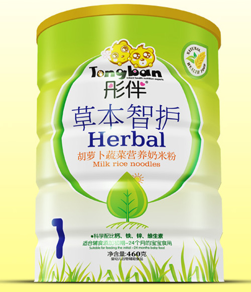 彤伴胡蘿卜蔬菜草本智護(hù)鐵聽裝1段