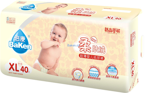 �������w�q��������ѝXL�a�������