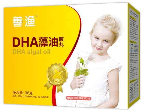 善漁DHA藻油膠丸