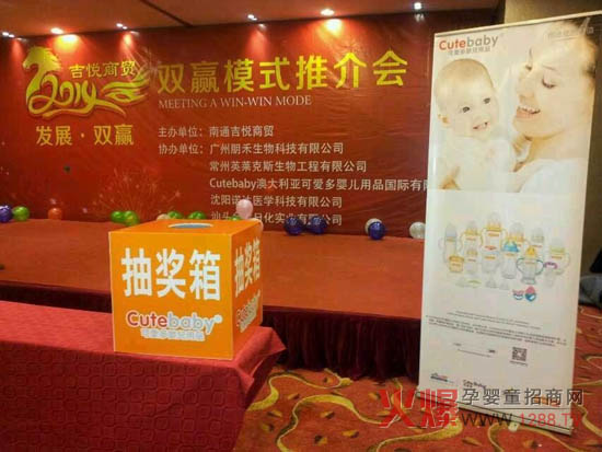 ������ϯ��ͨ�������Q(m��o)�p�I(y��ng)ģʽ�ƽ��(hu��)