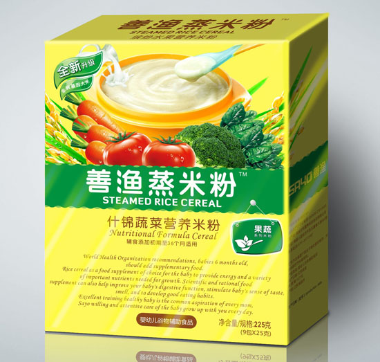 善漁什錦蔬菜蒸米粉