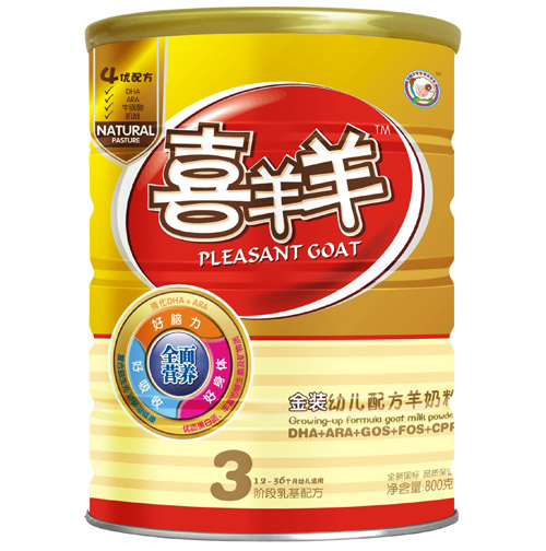 ϲ������byoue�䷽���̷�