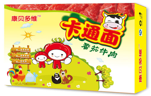 ��ؐ��S����ţ�⿨ͨ��M��