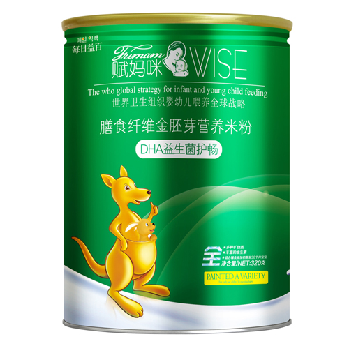 �x����DHA����Ԫ�o����ʳ�w�S����ѿ�׷�ȫ��