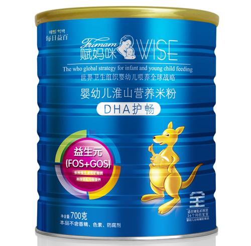 �x����DHA�o�cyingye��ɽ�I�B(y��ng)�׷�ȫ��