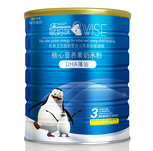 �x����DHA���ͺ��ĠI(y��ng)�B(y��ng)�����׷�3��