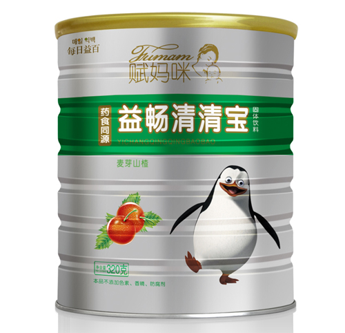 �x������ѿɽ��敳���匚 (t��ng)�b