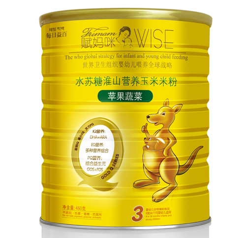 �x�����O���߲�ˮ�K�ǻ�ɽ�I�B(y��ng)�����׷�3��