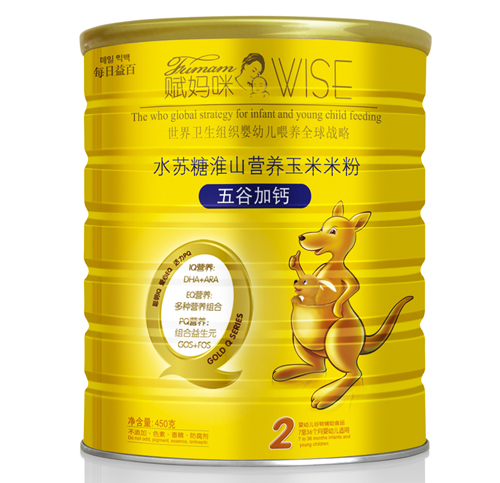 �x����o�����}ˮ�K�ǻ�ɽ�I�B(y��ng)�����׷�2��