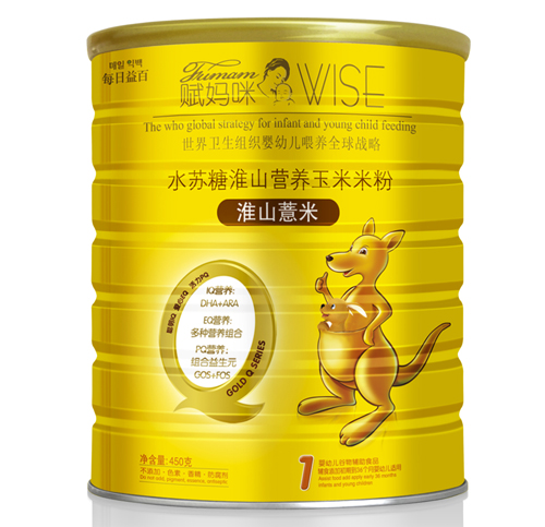 �x���仴ɽ޲��ˮ�K�ǻ�ɽ�I�B(y��ng)�����׷�1��