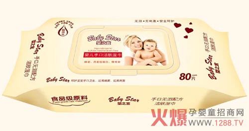 ��֮?hu��)ɝ��w��� �ֿڟo(w��)�I�䷽