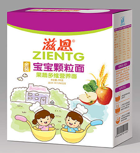 �̶����߶�S�����w����