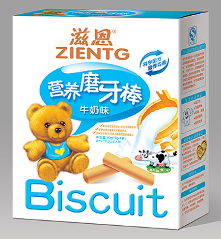 �̶��I�B(y��ng)ĥ����ţ��ζ