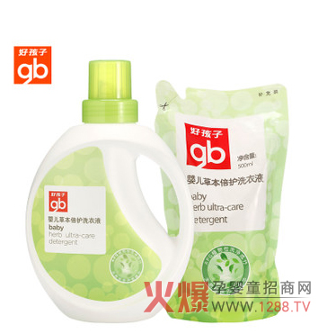 �ú��Ӌ냺�ݱ����oϴ��Һ��B