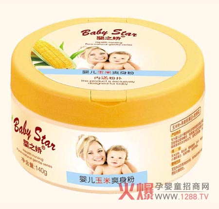 ��֮?hu��)ɋ냺����ˬ�����Ĵ����?/></a></div>
                    <p class="news-title"><a href="/News/71846.html" target="_blank">��֮?hu��)ɋ냺����ˬ�����Ĵ����?/a></p>
                    <p class="news-desc">��֮?hu��)ɋ냺����ˬ���ی?zhu��n)�T(m��n)ᘌ�(du��)���׃����w���c(di��n)���ƶ��ɣ��a(ch��n)Ʒ��(j��ng)�^(gu��)��(y��n)��ĸߜ��������������°�ȫ���؄e������Ȼ���׷�����(x��)�ĺ��o(h��)������ÿһ�缡�w</p>
                    <p class="news-bottom clearfix">
                    	<span id="ttrgcum"    class="pull-left">�a(ch��n)Ʒ�YӍ</span><span id="ttrgcum"    class="pull-right">03-19</span>
                    </p>
                </li>
            
            	<li id="ttrgcum"    class="clearfix">
					<div   id="ttrgcum"   class=