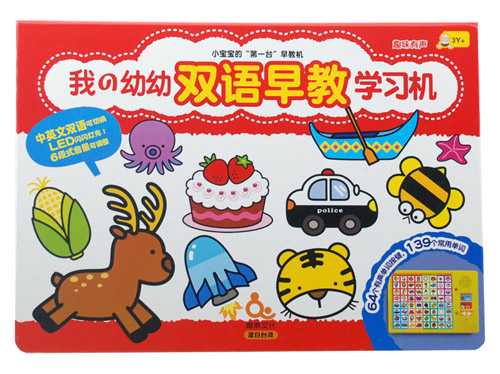 Ȥ���p�Z(y��)��̌W(xu��)��(x��)�C(j��)