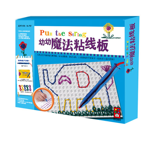 Ȥ������ħ��𤾀�壨����