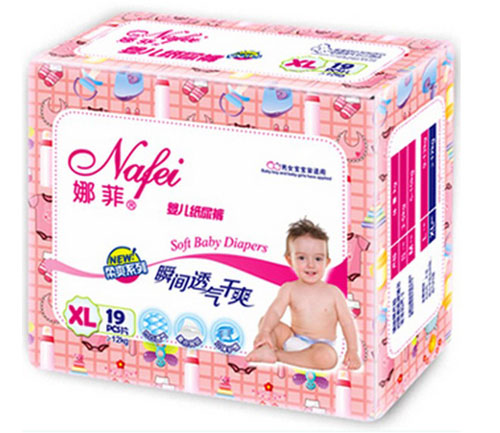 �ȷ�피�(j��)���o(h��)��ˬ����ѝXL�a