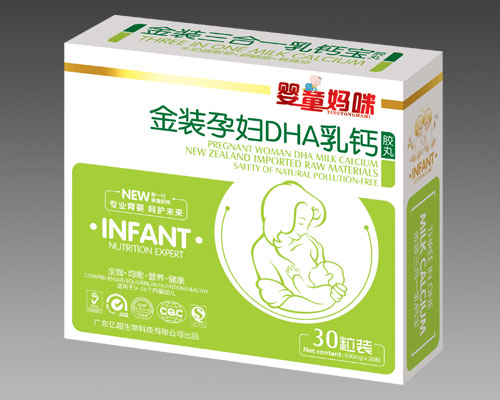 1��ͯ������byunfDHA���}�z��