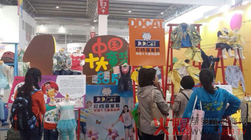 ����(d��ng)؈�_��2014�Ї�(gu��)��(gu��)�H���b����[��(hu��)֮��