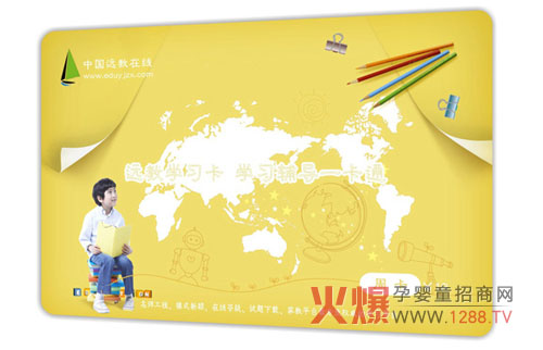 �h���ƌW�����麢�ӽ���ɻ�