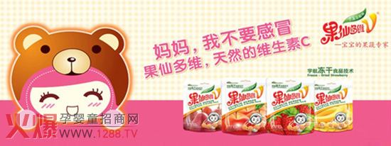 ���ɶ�Sˮ������Ƭ������