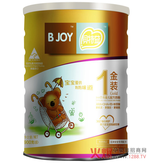 B JOYؐ�����̷� ��(y��u)�|(zh��)��Դ�_��Ʒ�|(zh��)