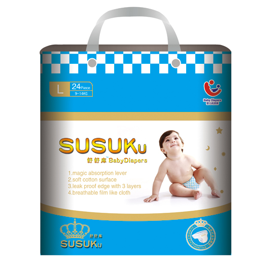 �����(k��)yinge����ѝL�a