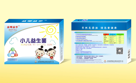 益嘟益樂(lè)小兒益生菌