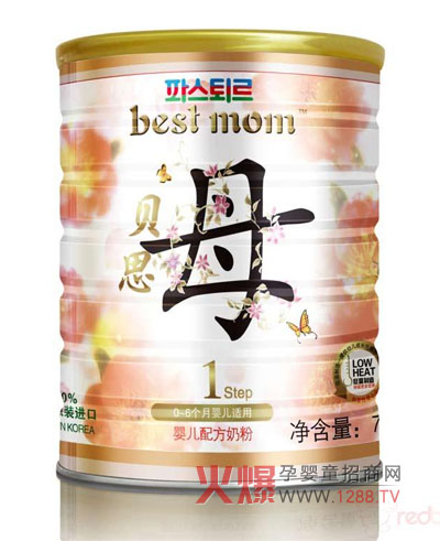 ؐ˼ĸ�냺�̷� �n���M(j��n)��