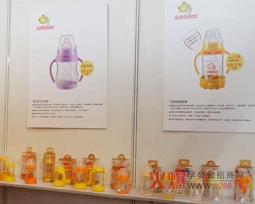 ���d���׃���ι��Ʒ��2014�����Ћ�չ��һչ�L(f��ng)��