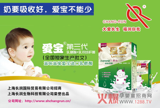 ��(��i)�����p��U������ø���w��Ϯa(ch��n)Ʒ��������