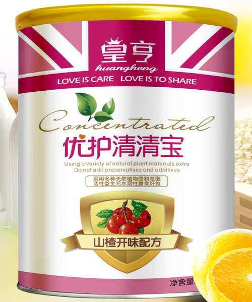 �ʺ���(y��u)�o���匚ɽ��_ζ�䷽