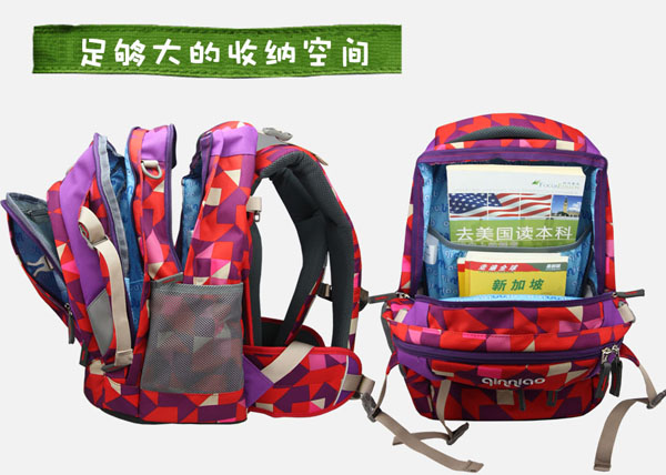 琴鳥風(fēng)華正茂兒童書包足夠大的收納空間