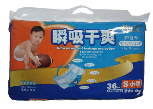 �혷ˬ˲����ˬSС̖yinge����ѝ