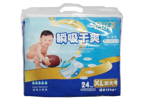 �혷(l��)ˬ˲����ˬXL�Ӵ�̖(h��o)yinge����ѝ