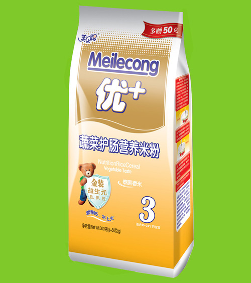 �����߲��o(h��)�c�I(y��ng)�B(y��ng)�׷�3��