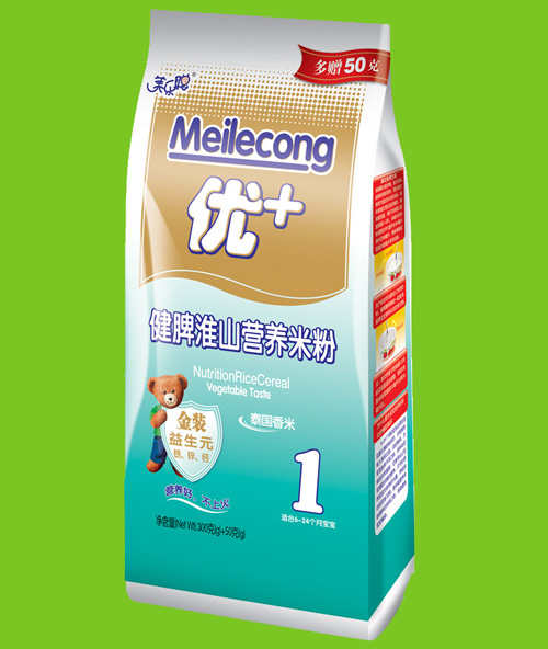 ������Ƣ��ɽ�I�B(y��ng)�׷�1��