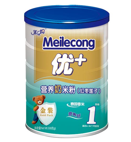 �����t��ɏ�ӠI�B(y��ng)���׷�1��