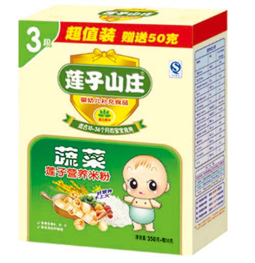 ɏ��ɽ�f�߲�ɏ���׷�3�κ��b