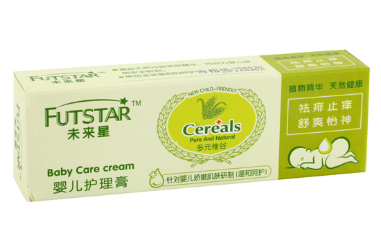 δ����yinge�o����