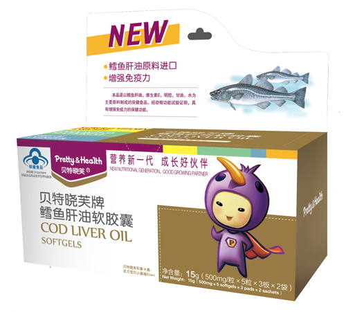 貝特曉芙牌鱈魚肝油軟膠囊