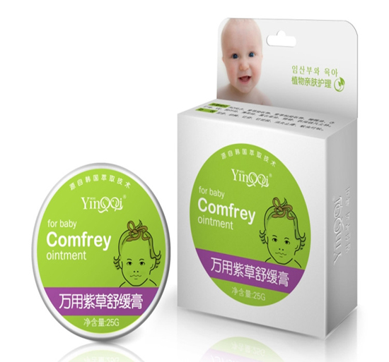 С����yinge�f���ϲ��澏��25g