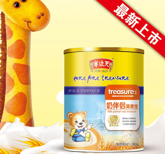 ��߅���̰�H���匚 (t��ng)�b