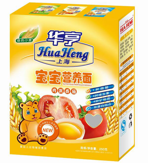 華亨雞蛋番茄營(yíng)養(yǎng)面